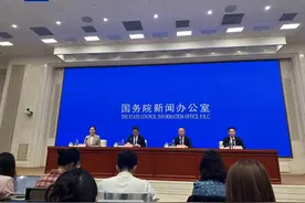 潘功胜：5年期以上首套房公积金贷款利率由2.85%降至2.6%图片