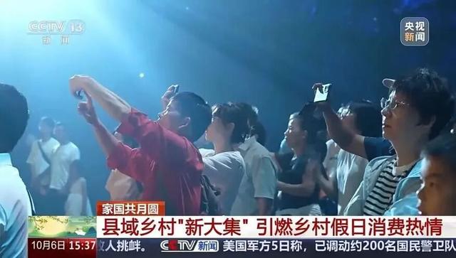 央视盛赞！井冈山“文旅融合新玩法”火爆出圈！