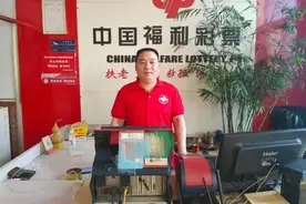 “寻找最美福彩人”系列之潍坊寿光市王子敬：选择福彩 生活有了奔头图片