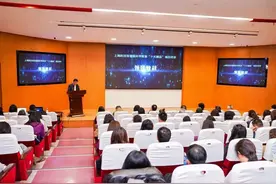 祝贺！上海科技馆首届科学教育“十大精品”项目揭晓图片