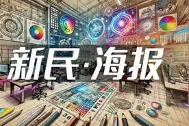 花100块聚一天，上海老年人会玩图片