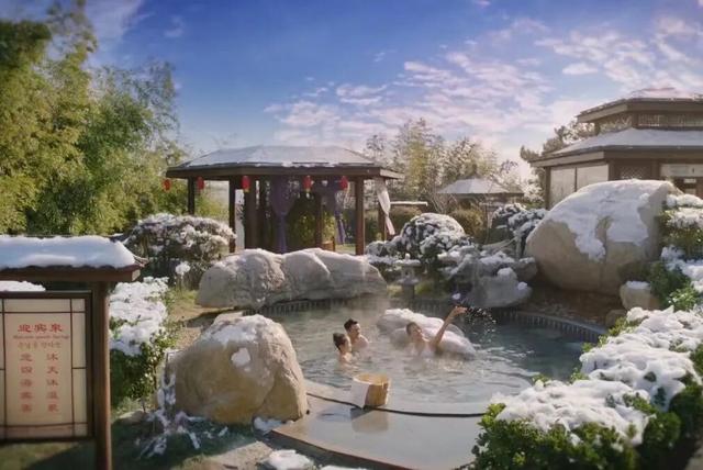 冬游威海｜一“杆”越山海，一“球”连中韩