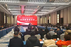 浙江湖州：实实在在聊“幸福”  共建共享幸福城图片