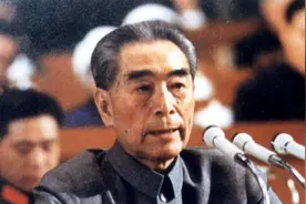 历史上的今天｜1976年1月8日，周恩来同志逝世图片