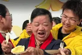 18岁青春正沸腾！长沙这所中学成人礼现场又燃又暖图片