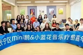 长宁民政“年终答卷”来了→图片