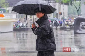 冷空气不得了，四月底让你穿冬袄！图片