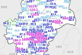 连续降雨，贵阳局地需防范滑坡等地质灾害图片