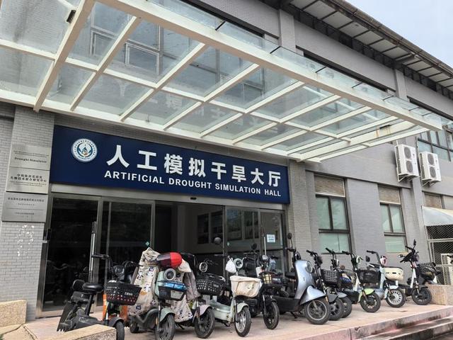 科技创新十四五·走进实验室|黄土高原水土流失治理背后有哪些“硬核科技”