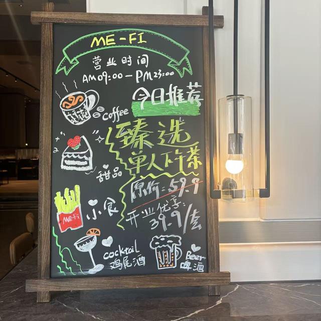 千山和悦酒店：“日咖夜酒”，打造Z世代“搭子文化”社交新地标