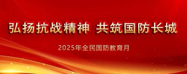 【融合之路】千年商都 “豫”见郑州——第三十九（终点）站郑州市