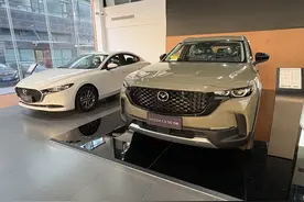 长安马自达2024年销量成谜背后：昂克赛拉无法上京牌，燃油车产能被削减图片