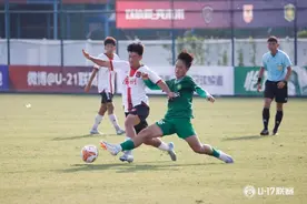 关注｜仅一支中超俱乐部队未报名 U17全国青少年联赛呈现高质量图片