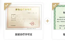 省时又省事！在黄浦，它俩“一次申请、两证同发”图片