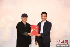 第三届“书香两岸迎新春”系列活动在福州举行图片