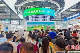 挖掘银发消费潜力 消博会上新多款抗衰老产品图片