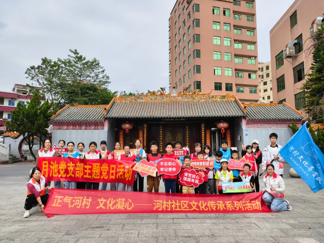 割禾体验、拾秋徒步……里水11月活动精彩瞬间→