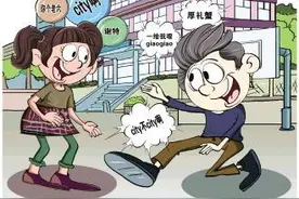 小学生用“栓”字造词“栓Q”，网络黑话“入侵”校园何解？图片