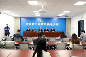 山大二院北院区力争年底前开诊，济南起步区加快布局优质医养资源图片