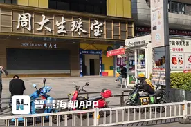 电动车进入“星光大道”收费合理吗？福州东泰禾管理方解释……图片