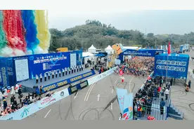 2025中国体育彩票杯·自贡半程马拉松暨“跑遍四川”自贡站圆满举办图片