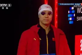 覃海洋世界杯韩国站200米蛙泳夺冠图片