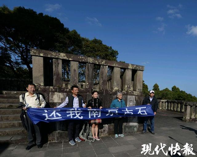 南京照相馆暗藏“八纮一宇”塔真相