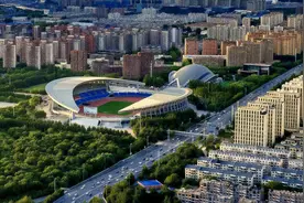 速看！沈阳铁西体育场改造最新消息！图片