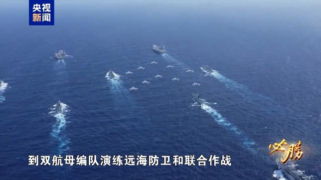 更多阅兵训练画面首次公开
