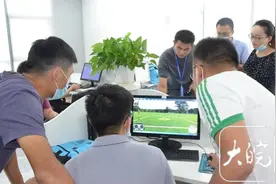 好消息好消息！合肥可以考无人机“驾照”了图片