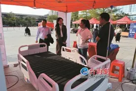 定制式助听器、助听字幕眼镜、生命体征智能检测床垫……近300件辅具“黑科技”助力残障人老年人图片