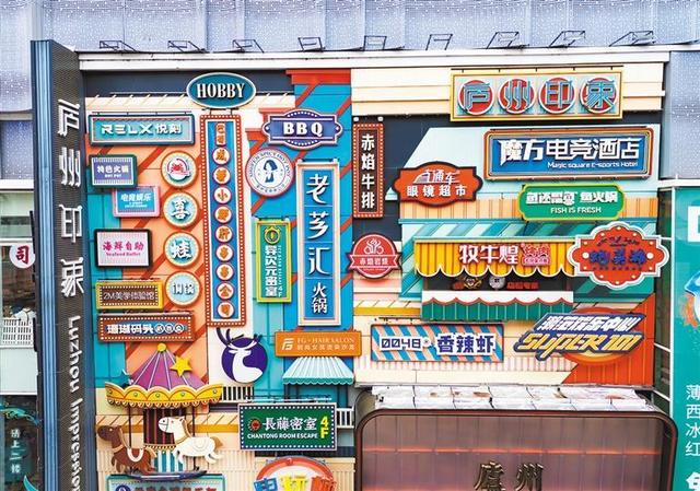 中央媒体看安徽丨千年繁华淮河路
