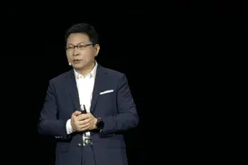 今天发布会上余承东连说五次遥遥领先 现场掌声一片图片