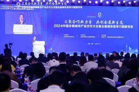 武汉市荣获“2023年度中国最具竞争力的会展城市”称号图片