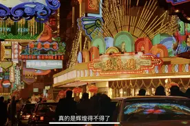 上海姑娘记忆里的黄河路：有面子，有生意，有团圆图片