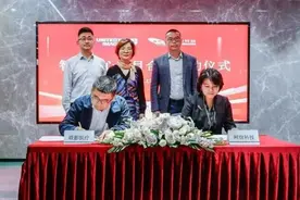 联影医疗×网宿科技，打造嘉定首个千卡智算集群图片