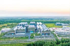 大科学城里的“逐日”故事图片