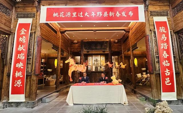 好吃、好宿、好玩、好礼、好惠！来黟县过徽州年