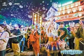 电竞助力文旅拉新 线下观赛变流量为留量图片