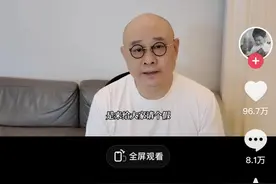 歌手刀郎突然宣布：停更！图片