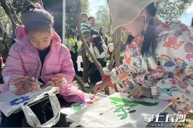 长沙生态动物园举办“猩猩关爱周”活动图片