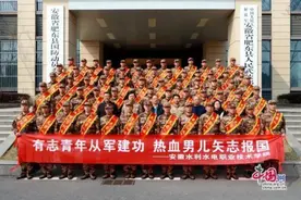 沐荣光 启新程——安徽水利水电职业技术学院欢送2024年春季入伍新兵图片