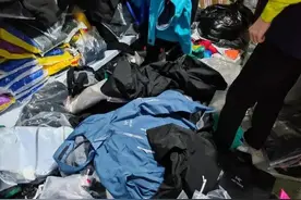 假的！已有多人被抓！图片
