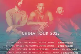 Imagine Dragons（梦龙）巡演官宣，杭州又是首站图片