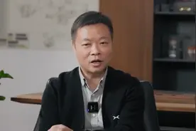 小鹏汽车创始人谈“生三胎奖3万”：生小朋友公司该付钱图片