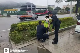 泉州一名8岁男孩负气出走，民警暖心守护图片