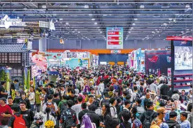 广东文化产业“政策包” | 让广州动漫IP长红常新图片