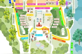 2025北京书市主展场全攻略：亲子互动×淘书指南×必打卡路线图片