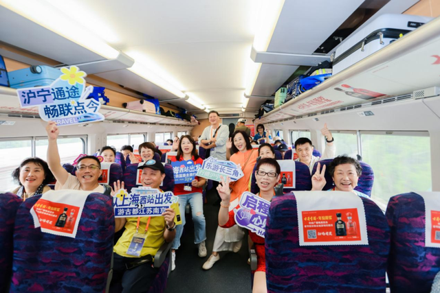 持续近4个月，开创了多项首次！第五届“半马苏河”文化旅游节闭幕