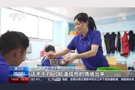 这些“长不大的孩子” 用劳动“擦”亮自己的人生路图片